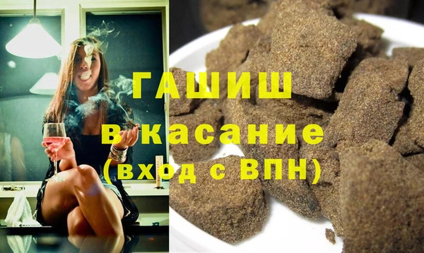 MESCALINE Баксан