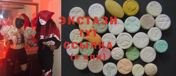 MESCALINE Баксан