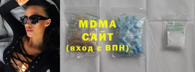 omg сайт  Игра  MDMA VHQ  где купить  